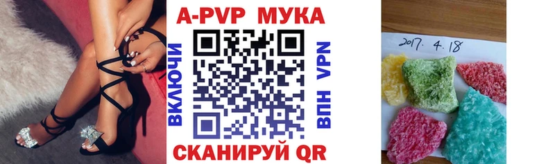 Alfa_PVP СК  Славгород 