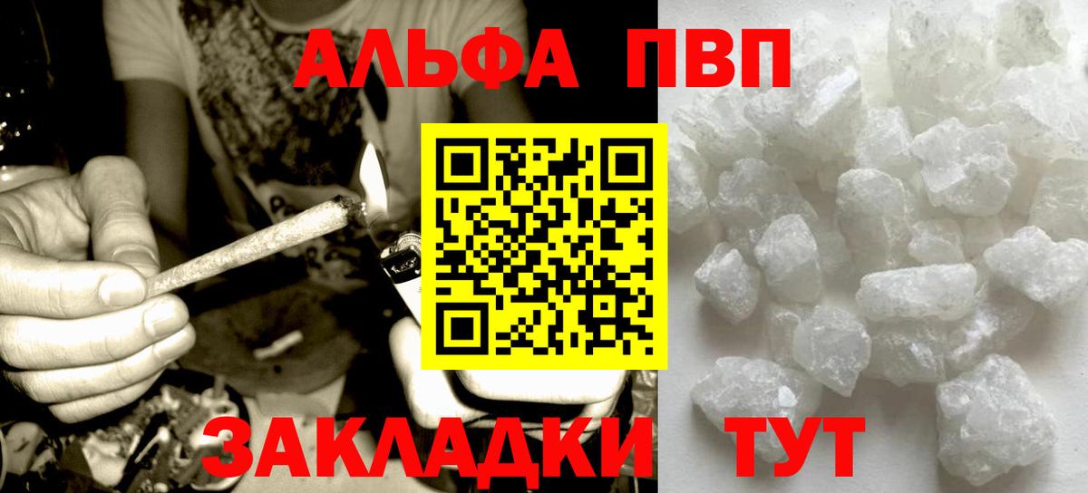 A PVP СК КРИС Славгород