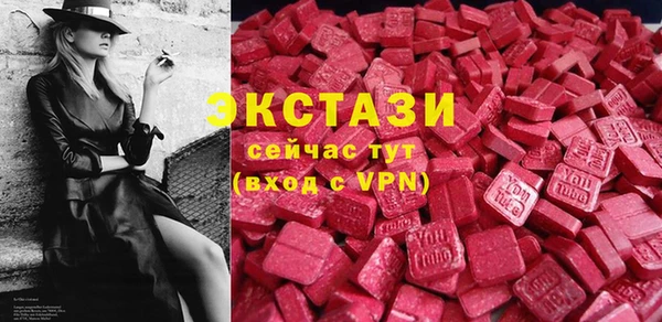 mdpv Белоозёрский