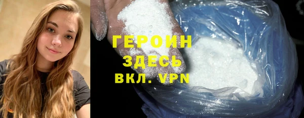 mdpv Белоозёрский