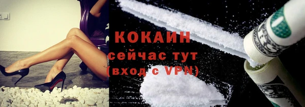 mdpv Белоозёрский