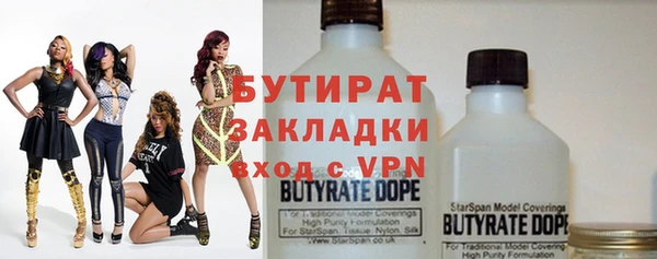 mdpv Белоозёрский