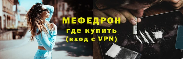 ешки Белокуриха