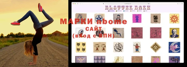 mdpv Белоозёрский