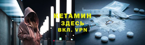 mdpv Белоозёрский