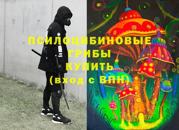 mdpv Белоозёрский