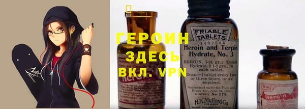 mdpv Белоозёрский
