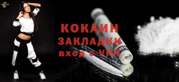 mdpv Белоозёрский