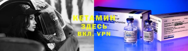 ALPHA-PVP Беломорск