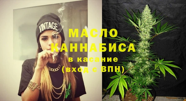 mdpv Белоозёрский
