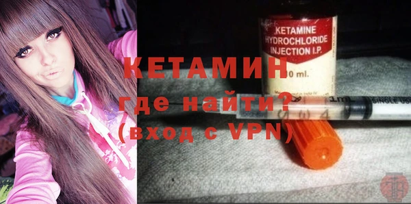 ешки Белокуриха