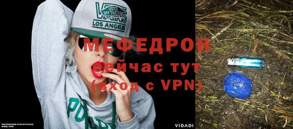 ешки Белокуриха