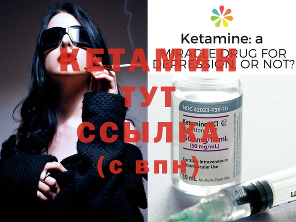 ешки Белокуриха