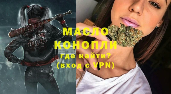 mdpv Белоозёрский