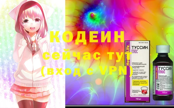 mdpv Белоозёрский