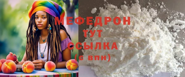 mdpv Белоозёрский
