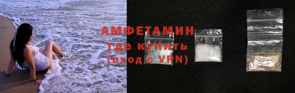 ешки Белокуриха