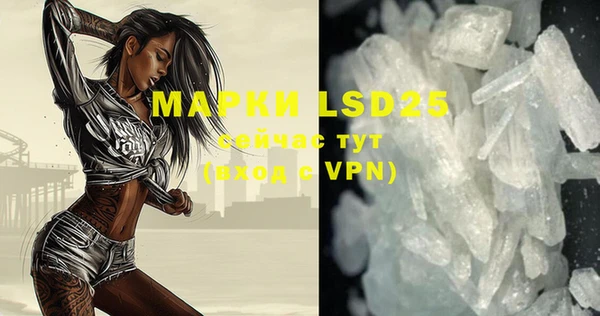 mdpv Белоозёрский