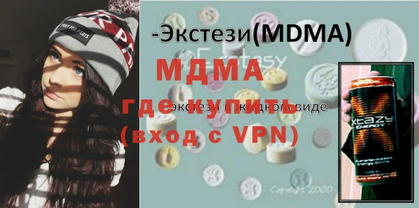 ешки Белокуриха