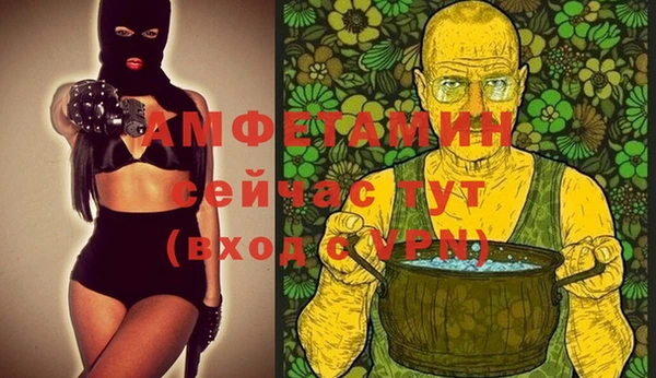 синтетический гашиш Семикаракорск