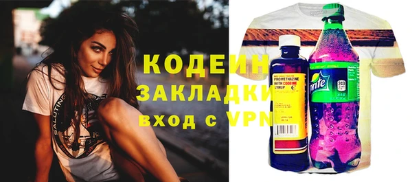 ешки Белокуриха