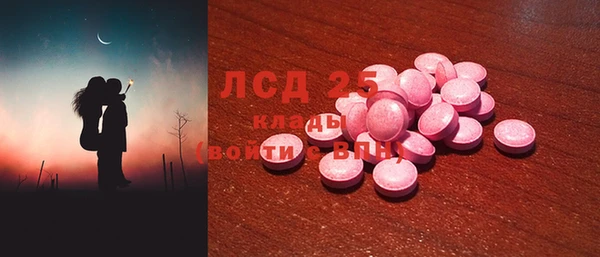 mdpv Белоозёрский