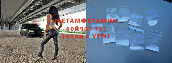 ешки Белокуриха