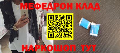 a pvp Коммунар
