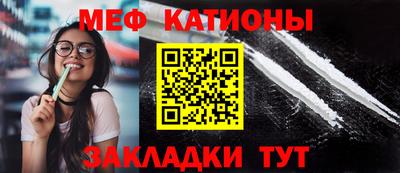 a pvp Коммунар