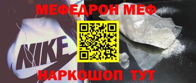 трава Конаково