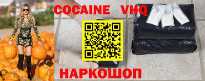 трава Конаково