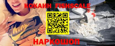 трава Конаково