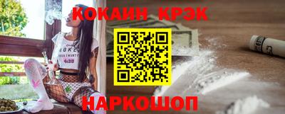 a pvp Коммунар