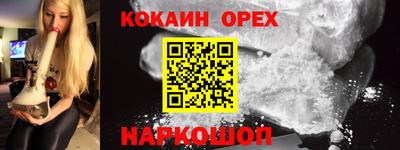 a pvp Коммунар