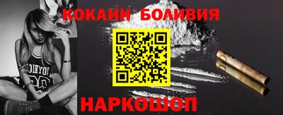 a pvp Коммунар