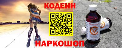 a pvp Коммунар
