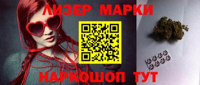 трава Конаково