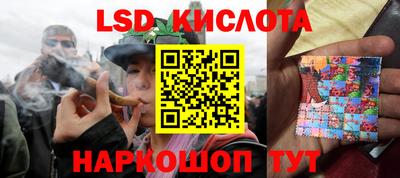 a pvp Коммунар