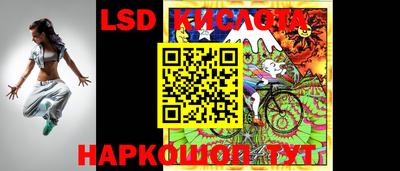 трава Конаково