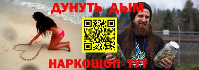 трава Конаково