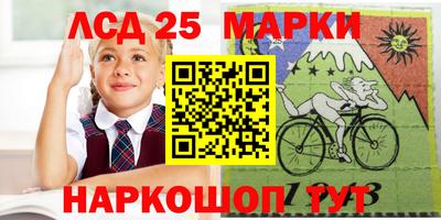 a pvp Коммунар