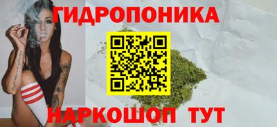 мяу мяу мука Комсомольск-на-Амуре