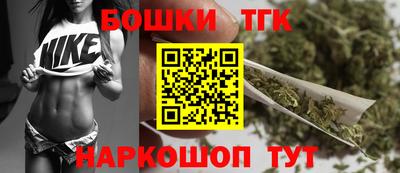 трава Конаково