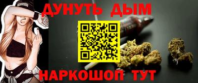 трава Конаково