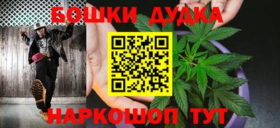 мяу мяу мука Комсомольск-на-Амуре