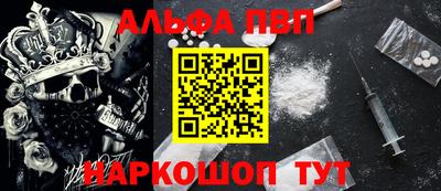 a pvp Коммунар