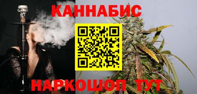мяу мяу мука Комсомольск-на-Амуре