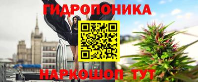 трава Конаково