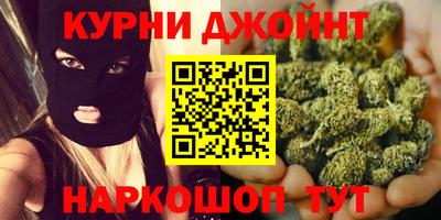 мяу мяу мука Комсомольск-на-Амуре