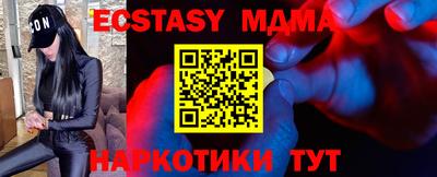 a pvp Коммунар